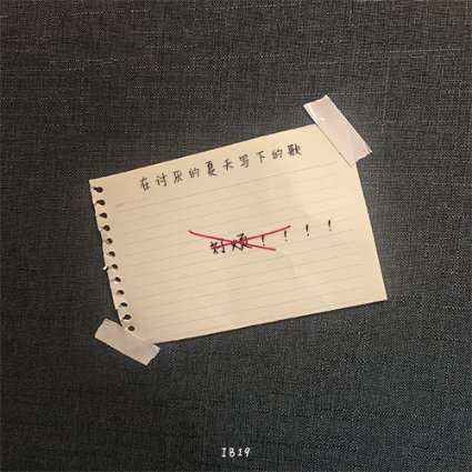 南部赛区 二等奖（1名） 1