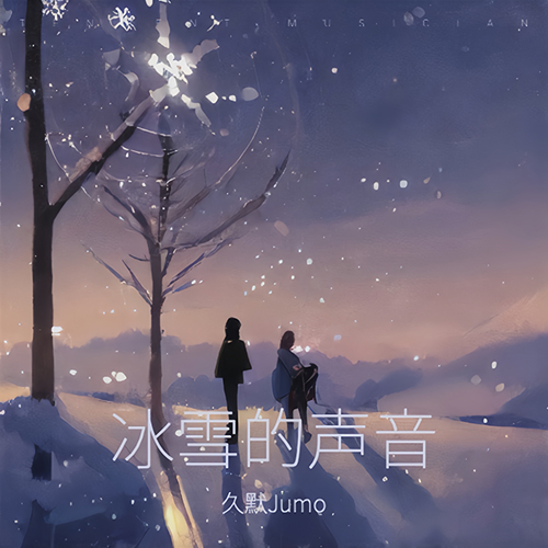 南部赛区 二等奖（1名） 1